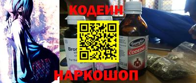 мефедрон VHQ Малгобек