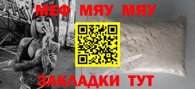 марки nbome Малоярославец