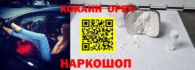 mdpv Моздок