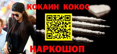 марки nbome Малоярославец
