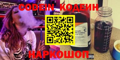 марки nbome Малоярославец