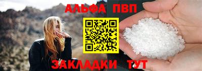 марки nbome Малоярославец