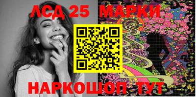 мефедрон VHQ Малгобек