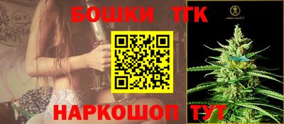 стаф Мариинск