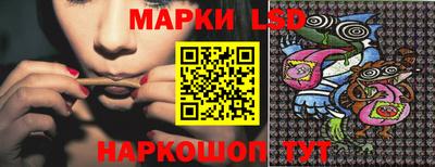 марки nbome Малоярославец