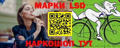 стаф Мариинск