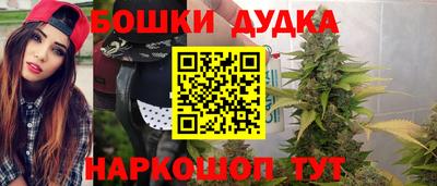 стаф Мариинск