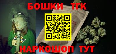 стаф Мариинск