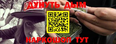 стаф Мариинск
