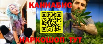 мефедрон VHQ Малгобек