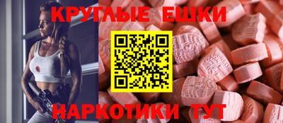 стаф Мариинск
