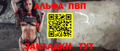марки nbome Малоярославец