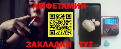 марки nbome Малоярославец