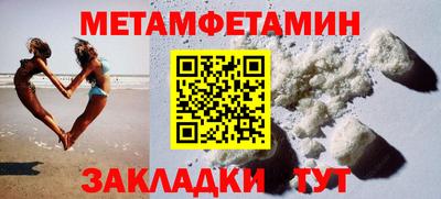 марки nbome Малоярославец
