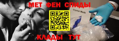марки nbome Малоярославец