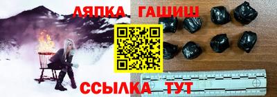 мефедрон VHQ Малгобек